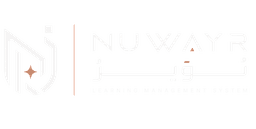 Nuwayr